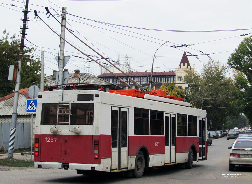 Саратов, Тролза-5275.05 «Оптима» № 1257