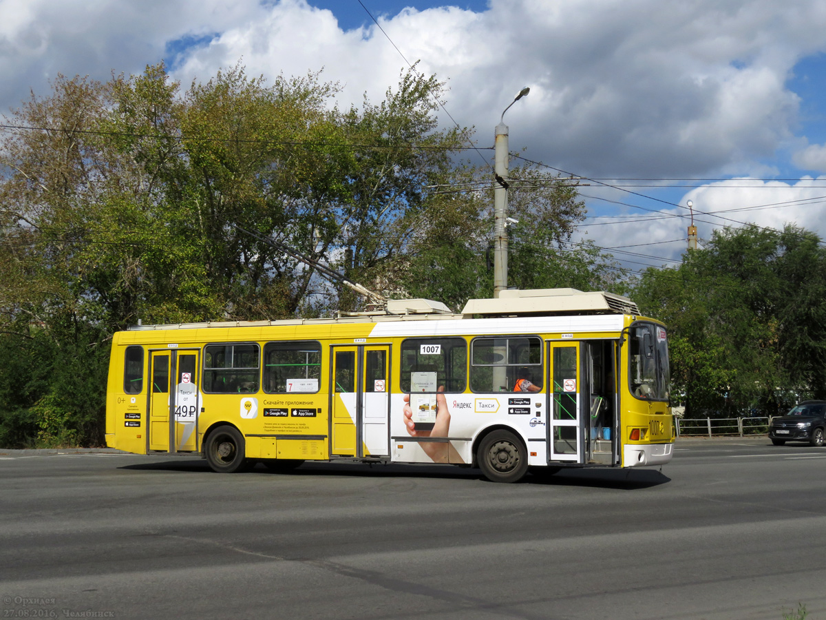 Челябинск, ЛиАЗ-5280 (ВЗТМ) № 1007