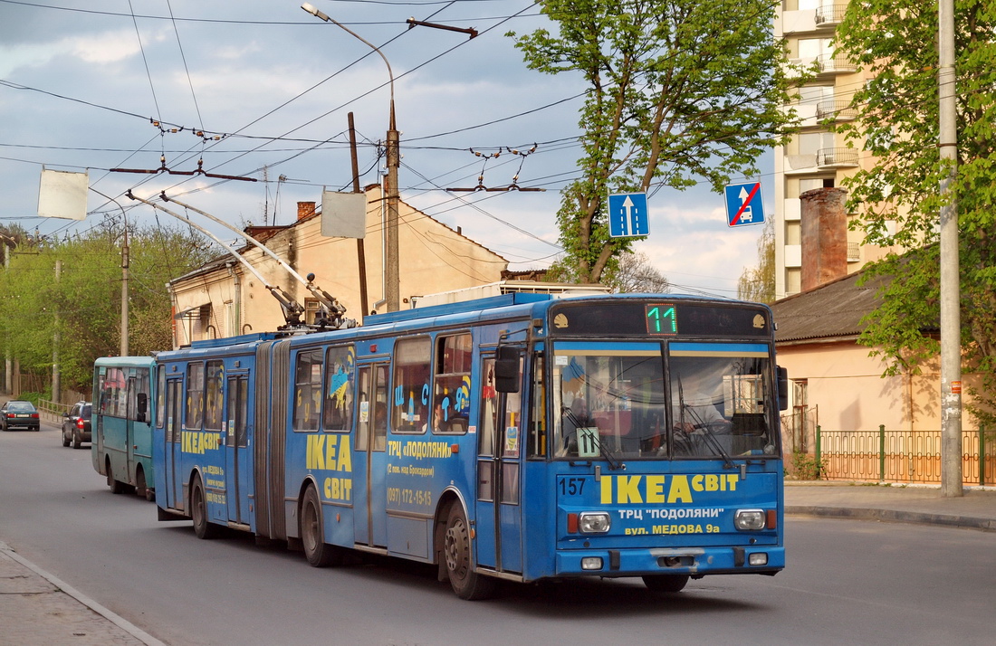 Тернополь, Škoda 15TrM № 157