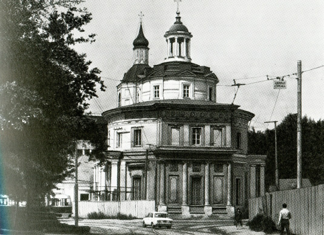 Москва — Исторические фотографии — Трамвай и Троллейбус (1946-1991)
