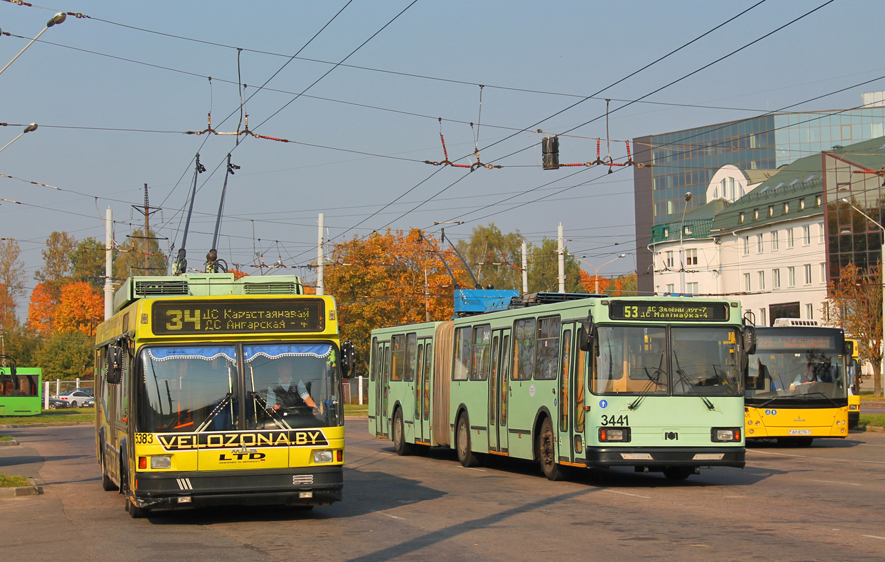 Минск, БКМ 221 № 5383; Минск, БКМ 213 № 3441