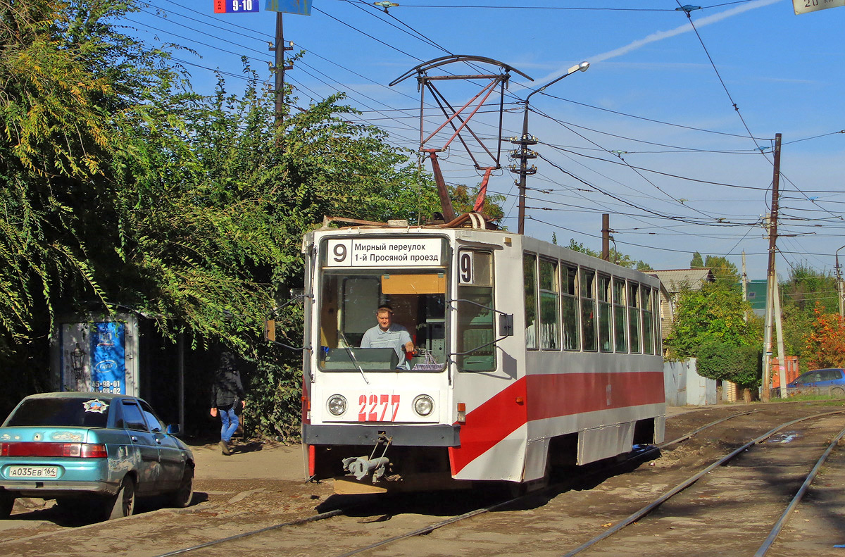 Saratov, 71-608K N°. 2277