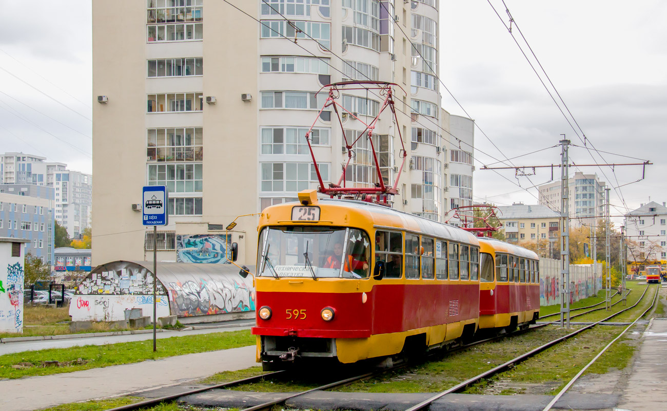 Екатеринбург, Tatra T3SU № 595
