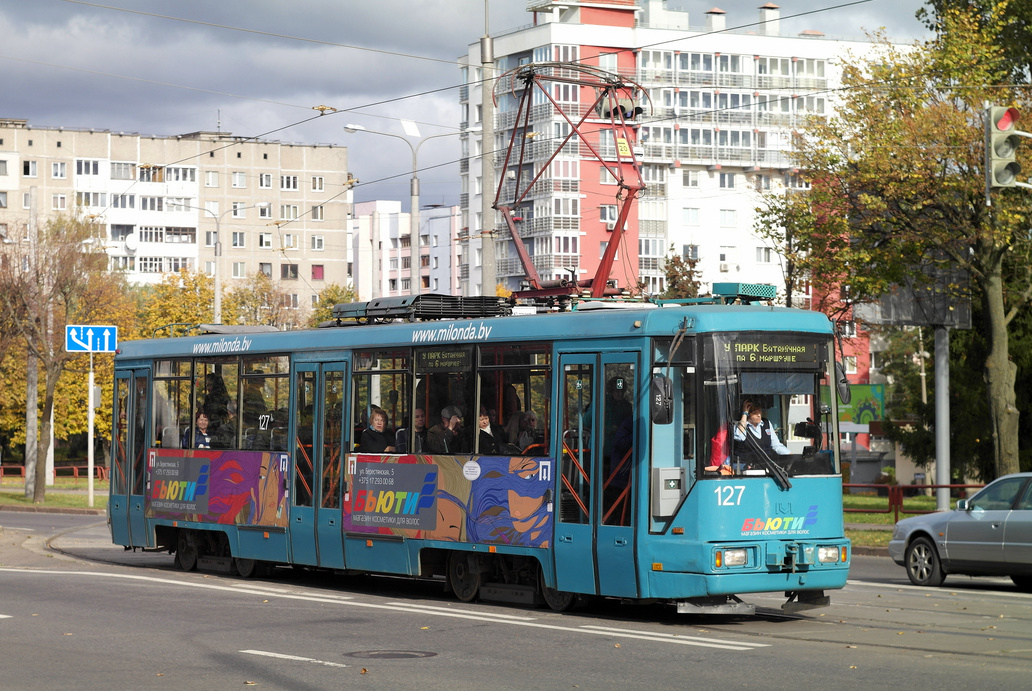 Минск, БКМ 60102 № 127
