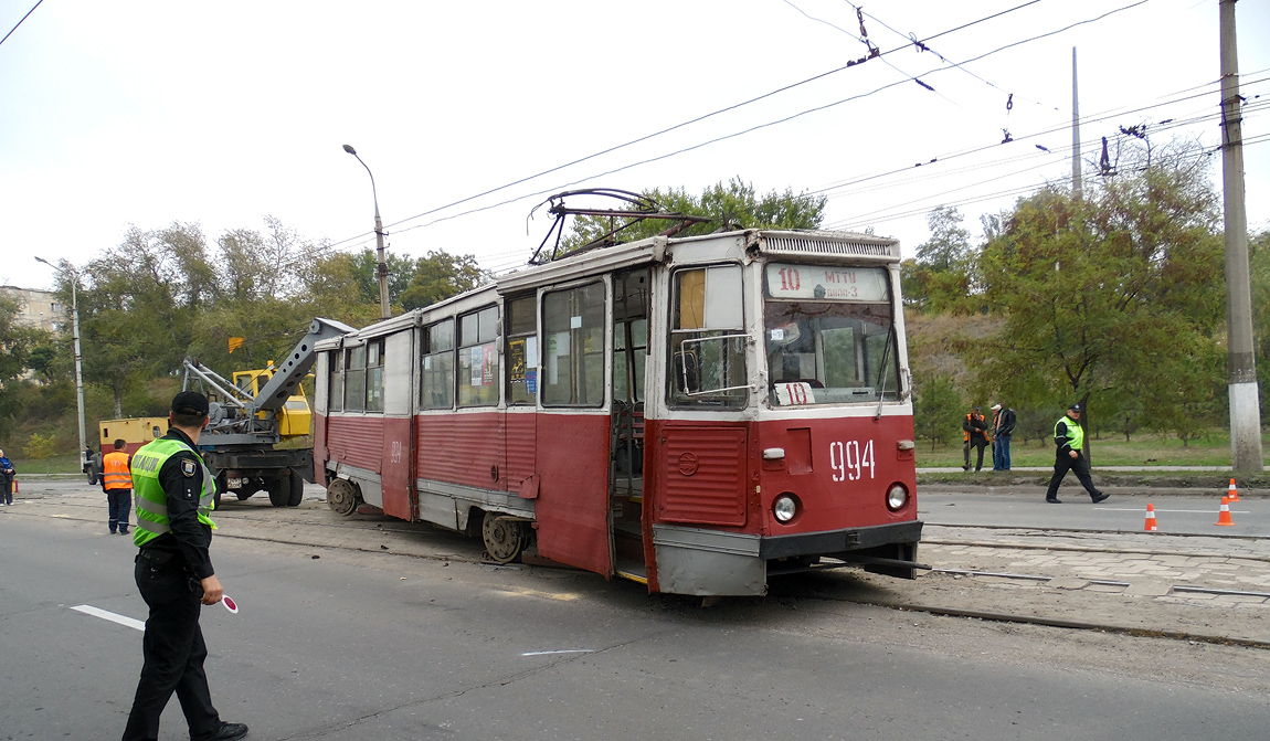 Мариуполь, 71-605 (КТМ-5М3) № 994; Мариуполь — Происшествия
