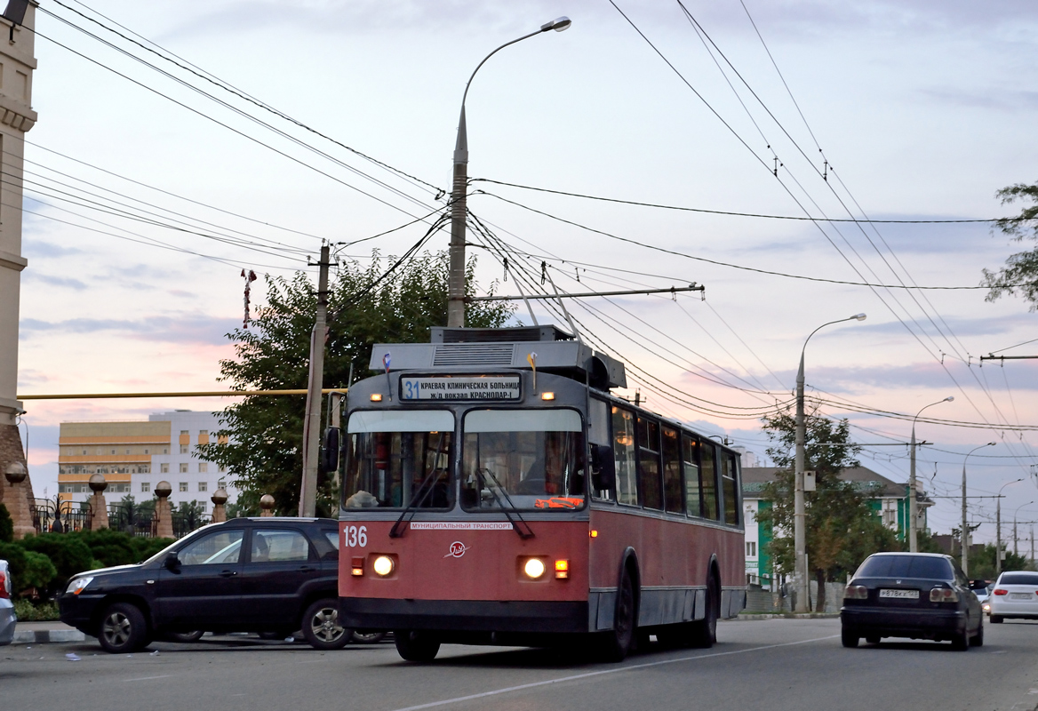 Краснодар, ЗиУ-682Г [Г00] № 136