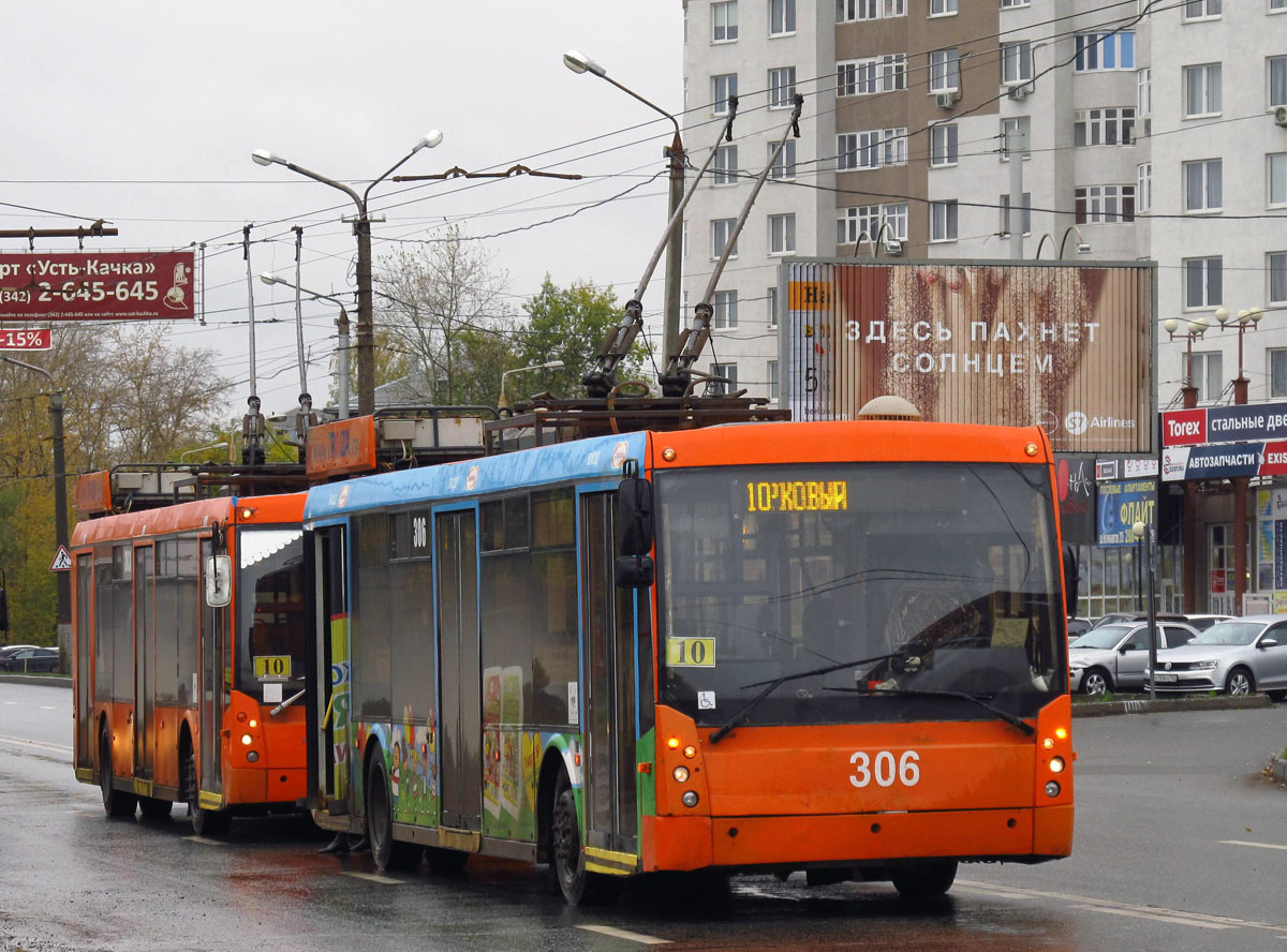 Пермь, Тролза-5265.00 «Мегаполис» № 306; Пермь, Тролза-5265.00 «Мегаполис» № 303