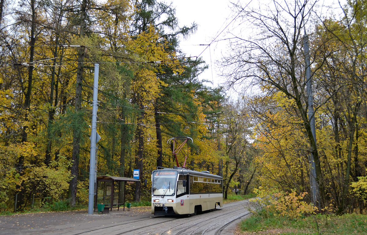 Москва, 71-619КТ № 5275