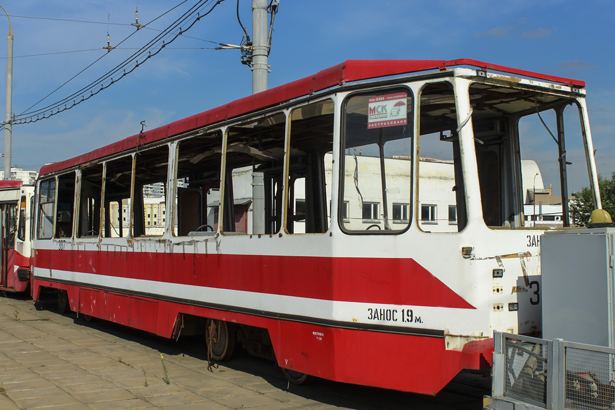 Москва, 71-134А (ЛМ-99АЭ) № 3017