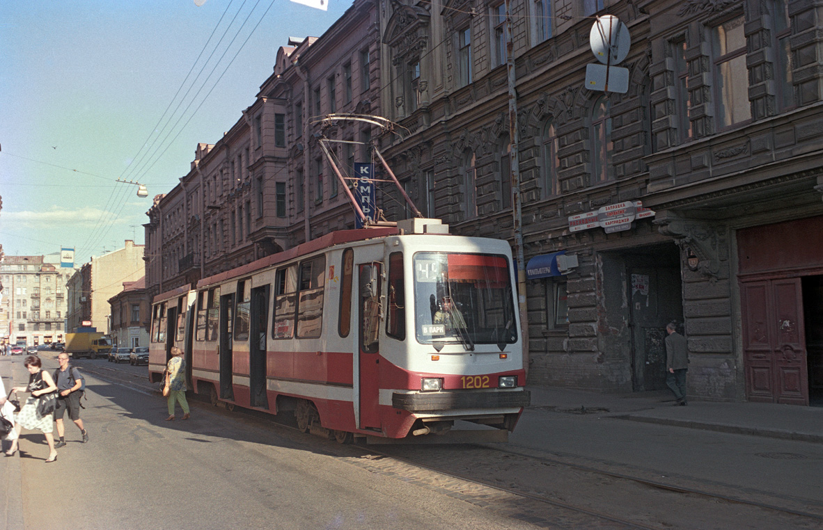 Санкт-Пецярбург, 71-147А (ЛВС-97А) № 1202