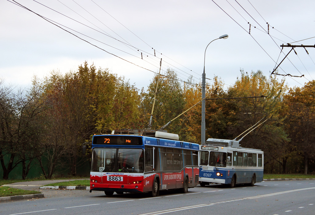 Москва, СВАРЗ-МАЗ-6235.00 № 8863