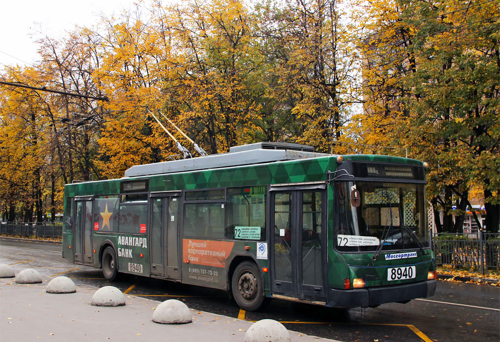 Москва, ВМЗ-5298.01 (ВМЗ-463) № 8940