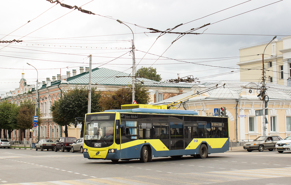 拉占, VMZ-5298.01 “Avangard” # 2128