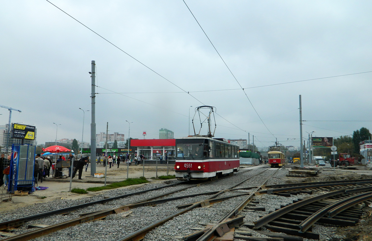 Харьков, Tatra T6B5SU № 4561