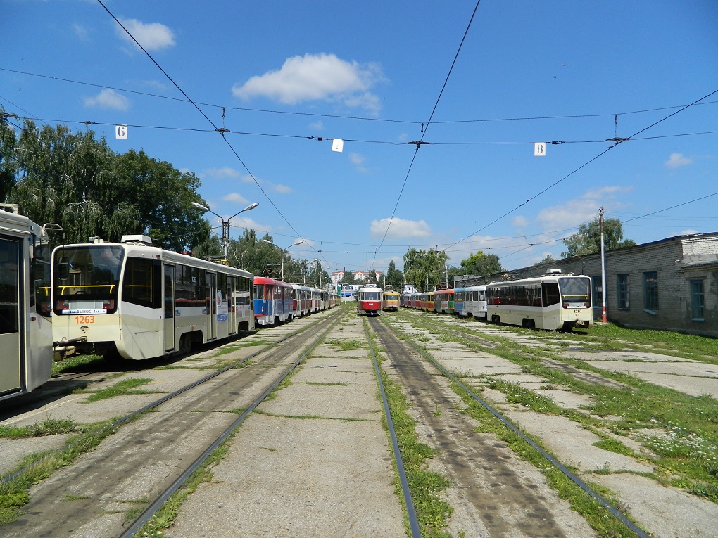 Ульяновск — Разные фотографии