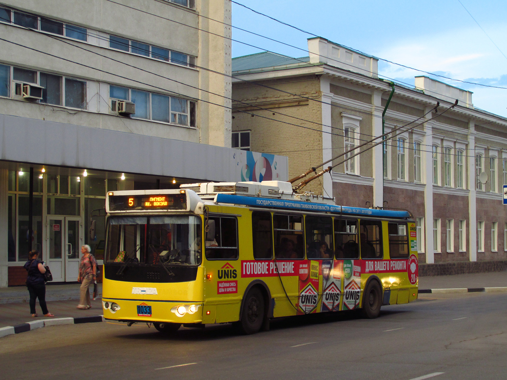 Тамбов, ЗиУ-682Г-016.04 № 1033
