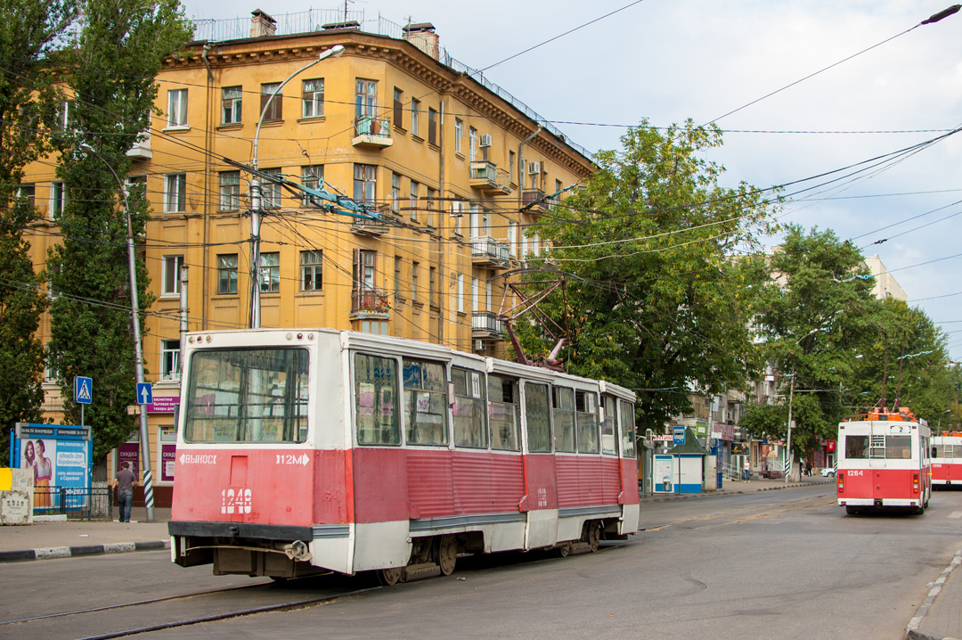 Саратов, 71-605 (КТМ-5М3) № 1248
