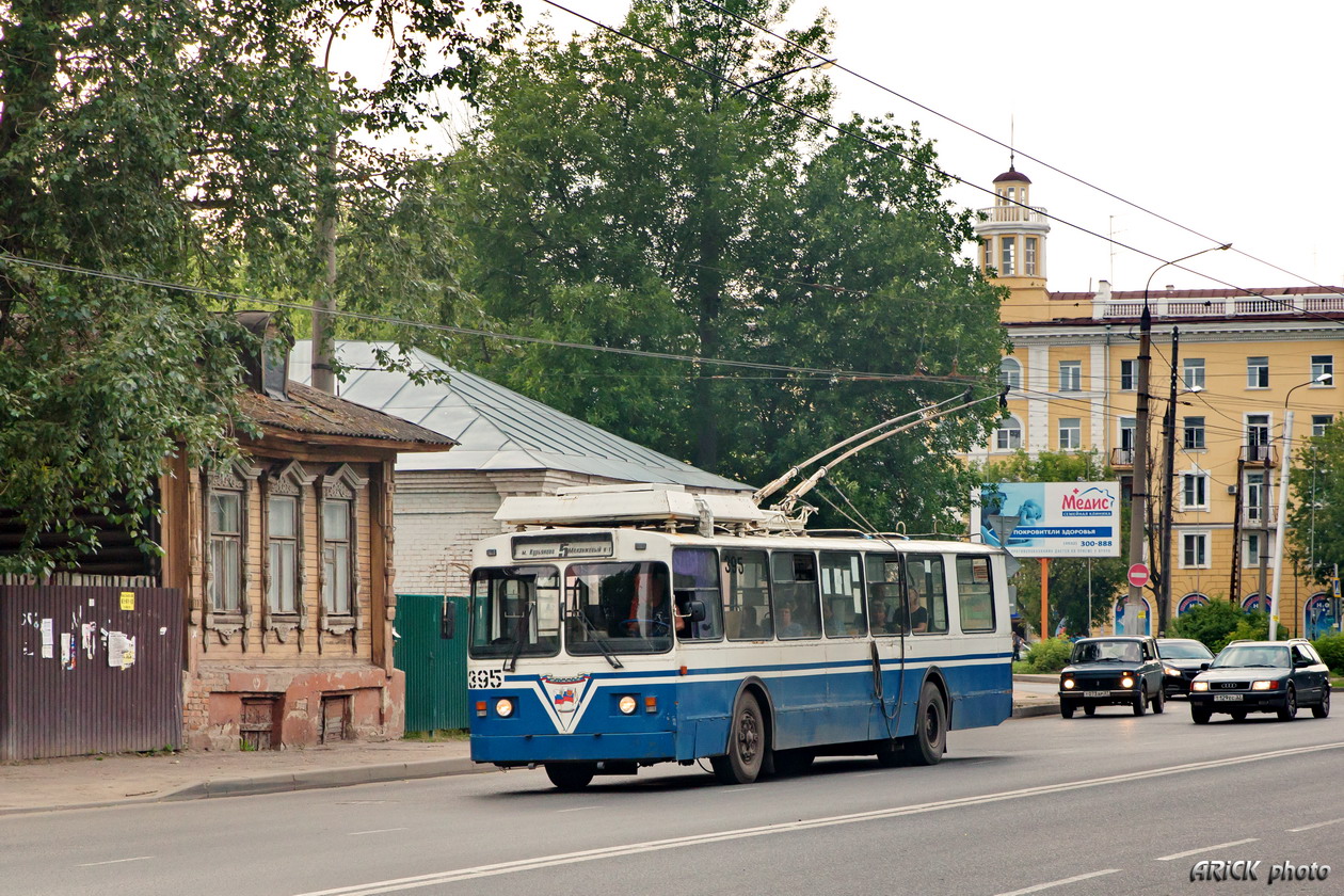 Иваново, ЗиУ-682 КР Иваново № 395