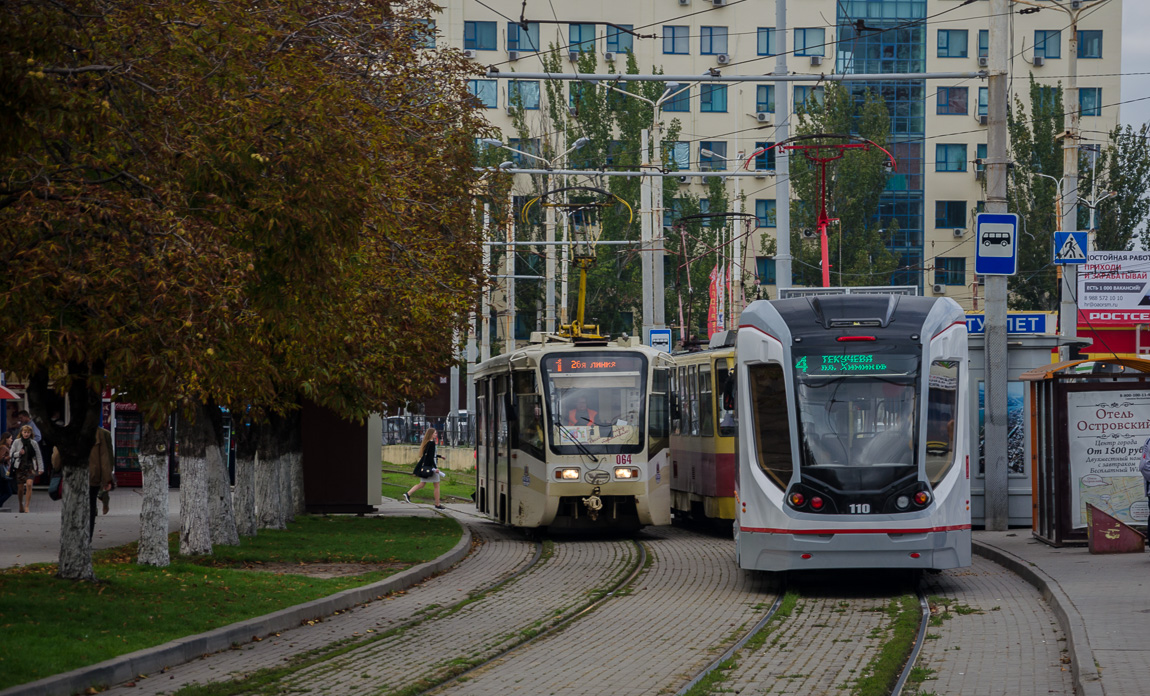 Ростов-на-Дону, 71-619КУ № 064; Ростов-на-Дону, 71-911E «City Star» № 110