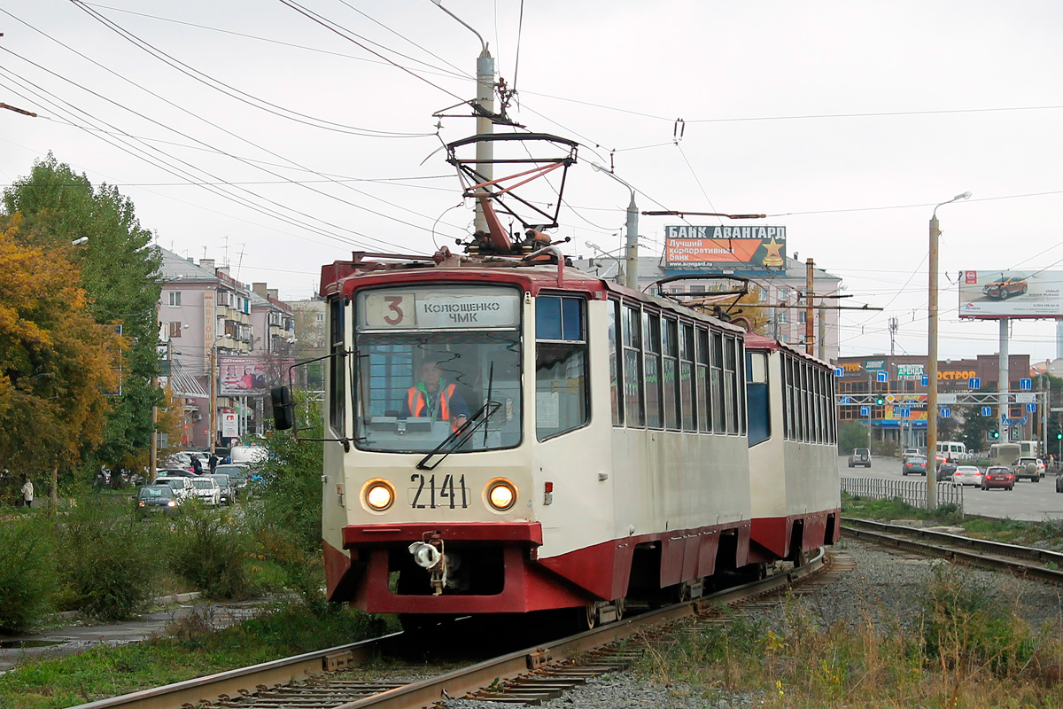 Челябинск, 71-608КМ № 2141