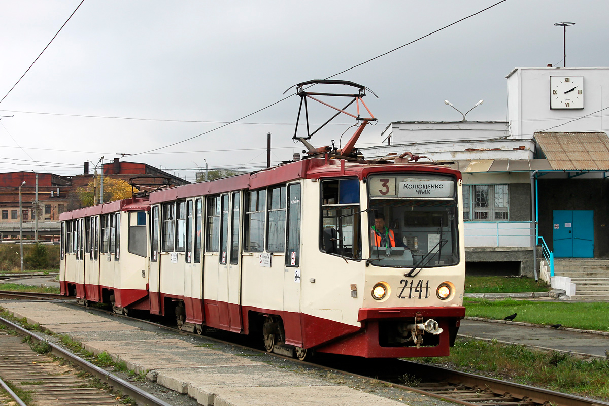 Chelyabinsk, 71-608KM Nr. 2141