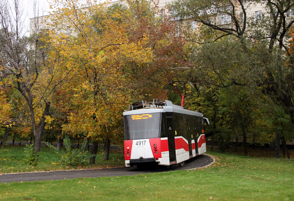 Москва, 71-153.3 (ЛМ-2008) № 4917