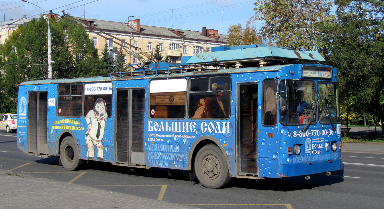 Рыбинск, ЗиУ-682 КР Иваново № 38