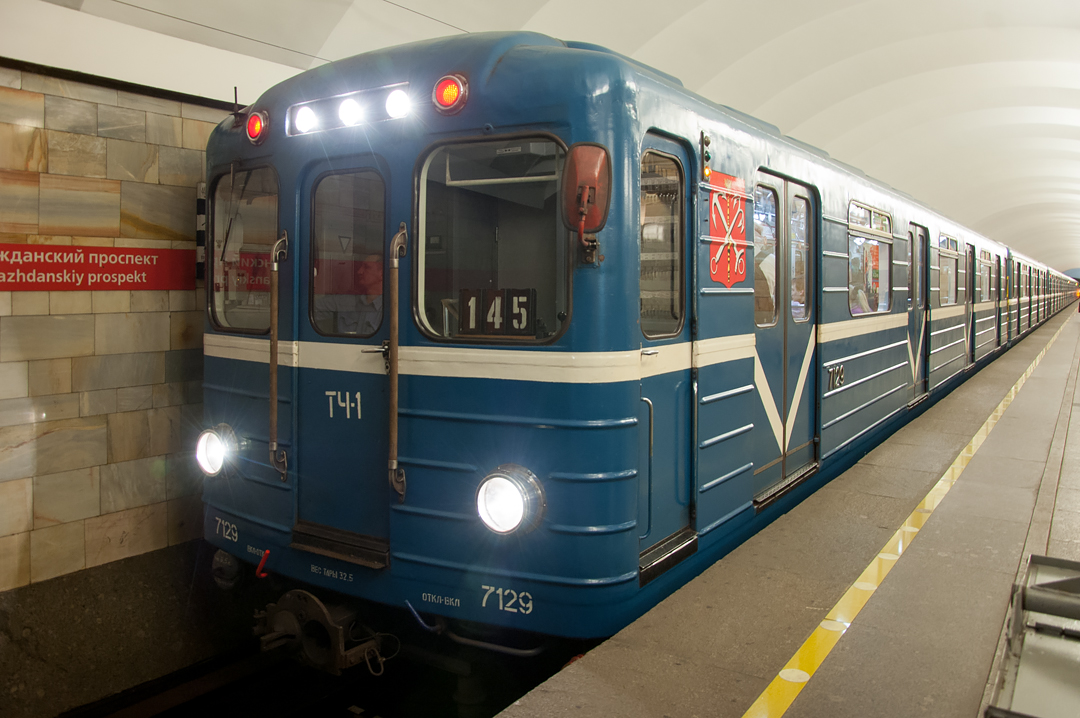 Sankt Petersburg, Ema-502 Nr. 7129