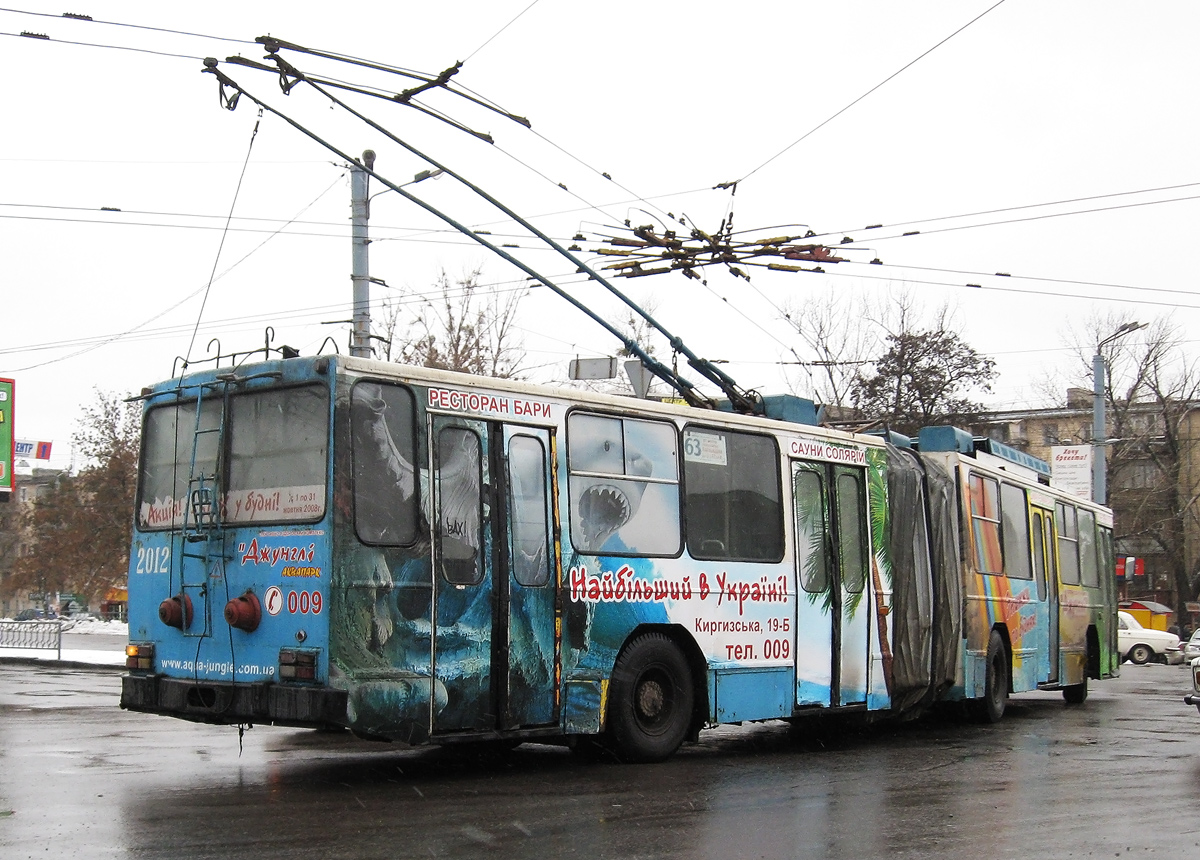 Харьков, ЮМЗ Т1 № 2012