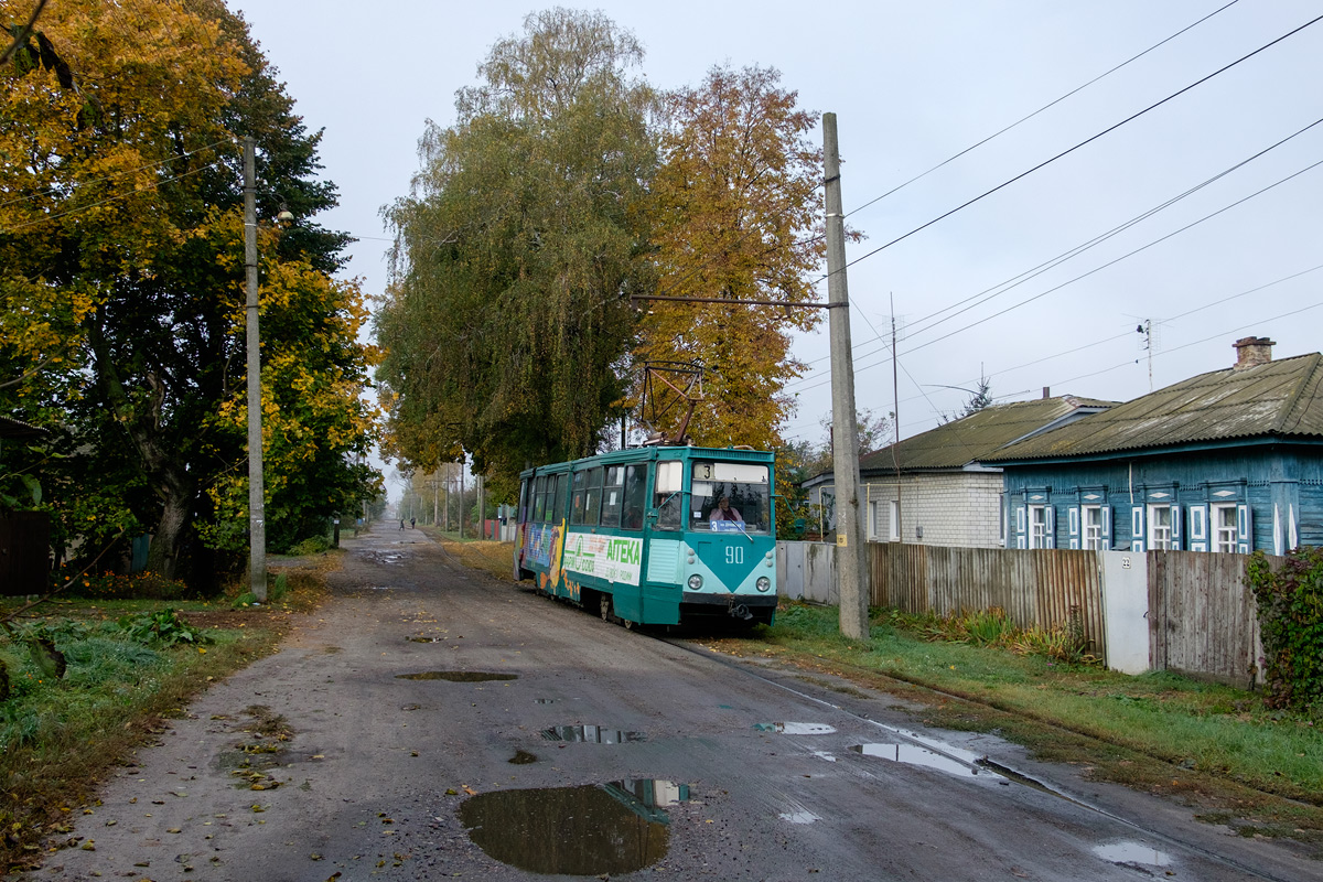 Konotopas, 71-605 (KTM-5M3) nr. 90 Konotopas, 71-605 (KTM-5M3) nr. 90