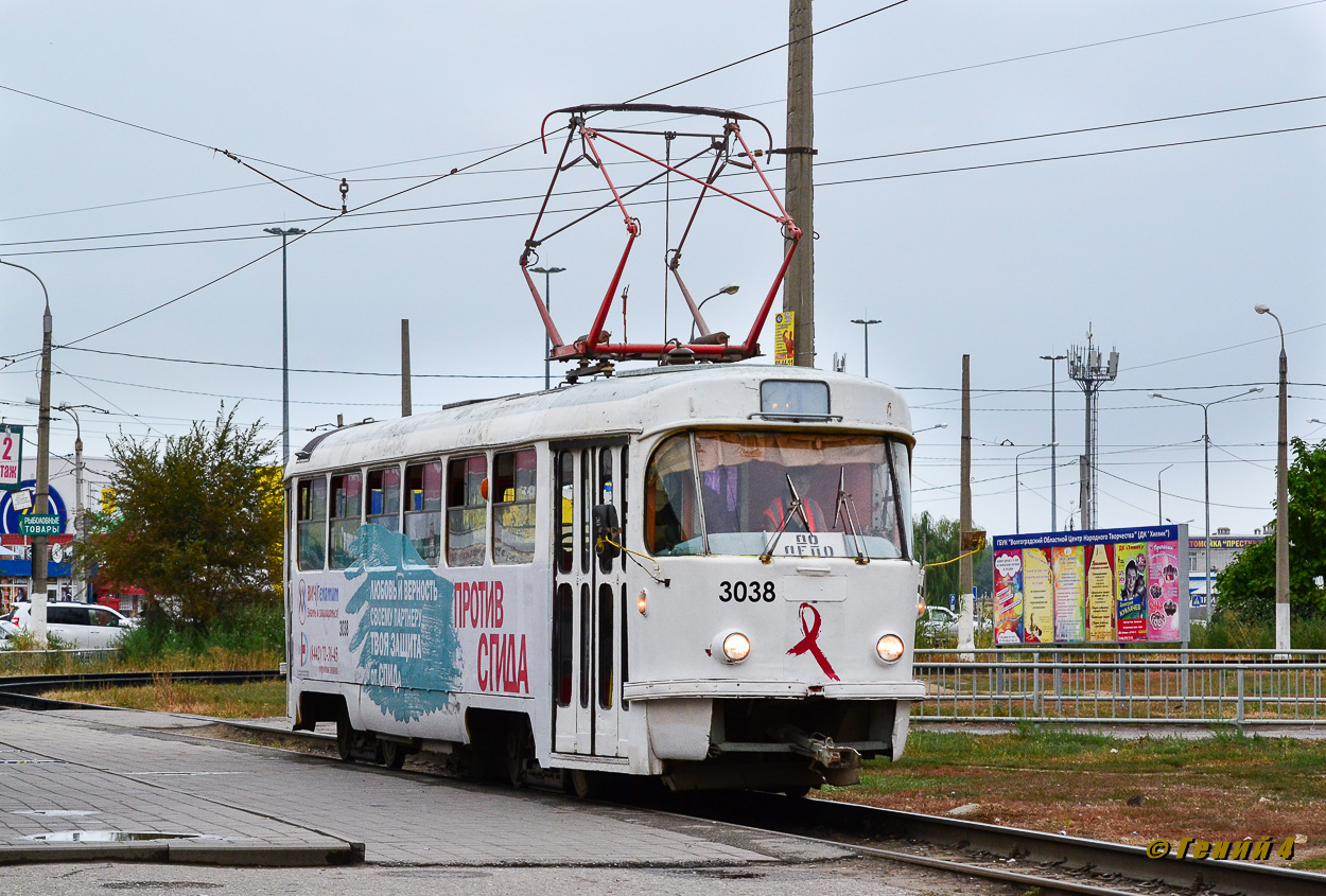 Волгоград, Tatra T3SU (двухдверная) № 3038