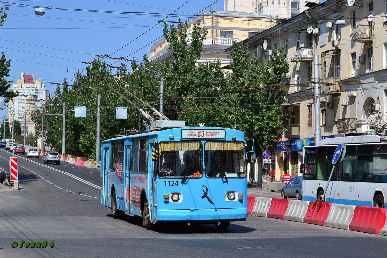 Волгоград, ЗиУ-682В [В00] № 1124