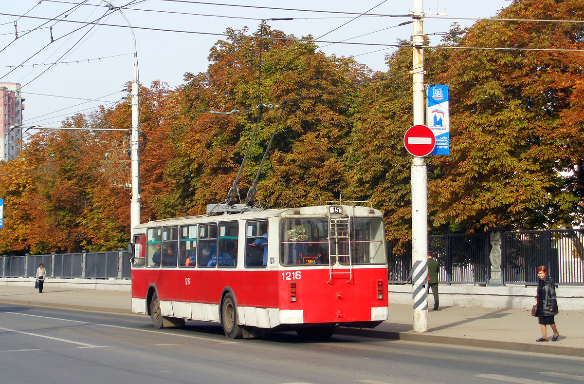 Саратов, ЗиУ-682Г-016 (012) № 1216