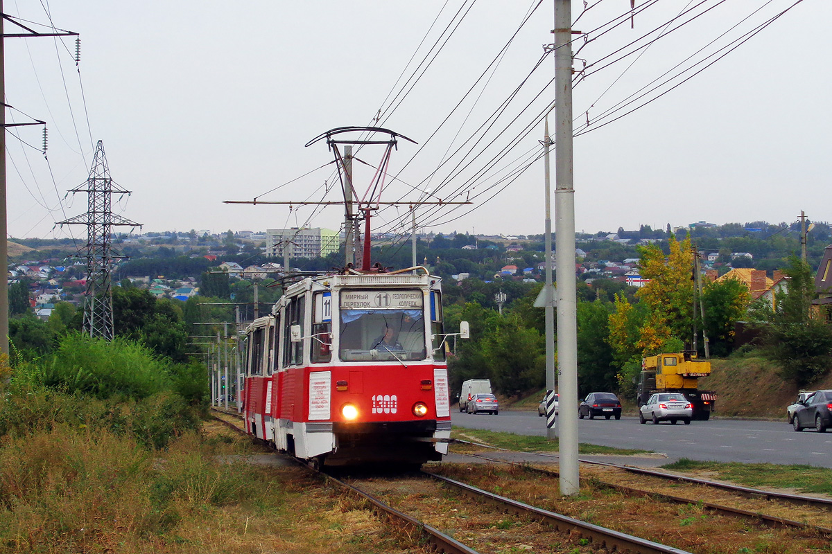 Saratow, 71-605 (KTM-5M3) Nr. 1300