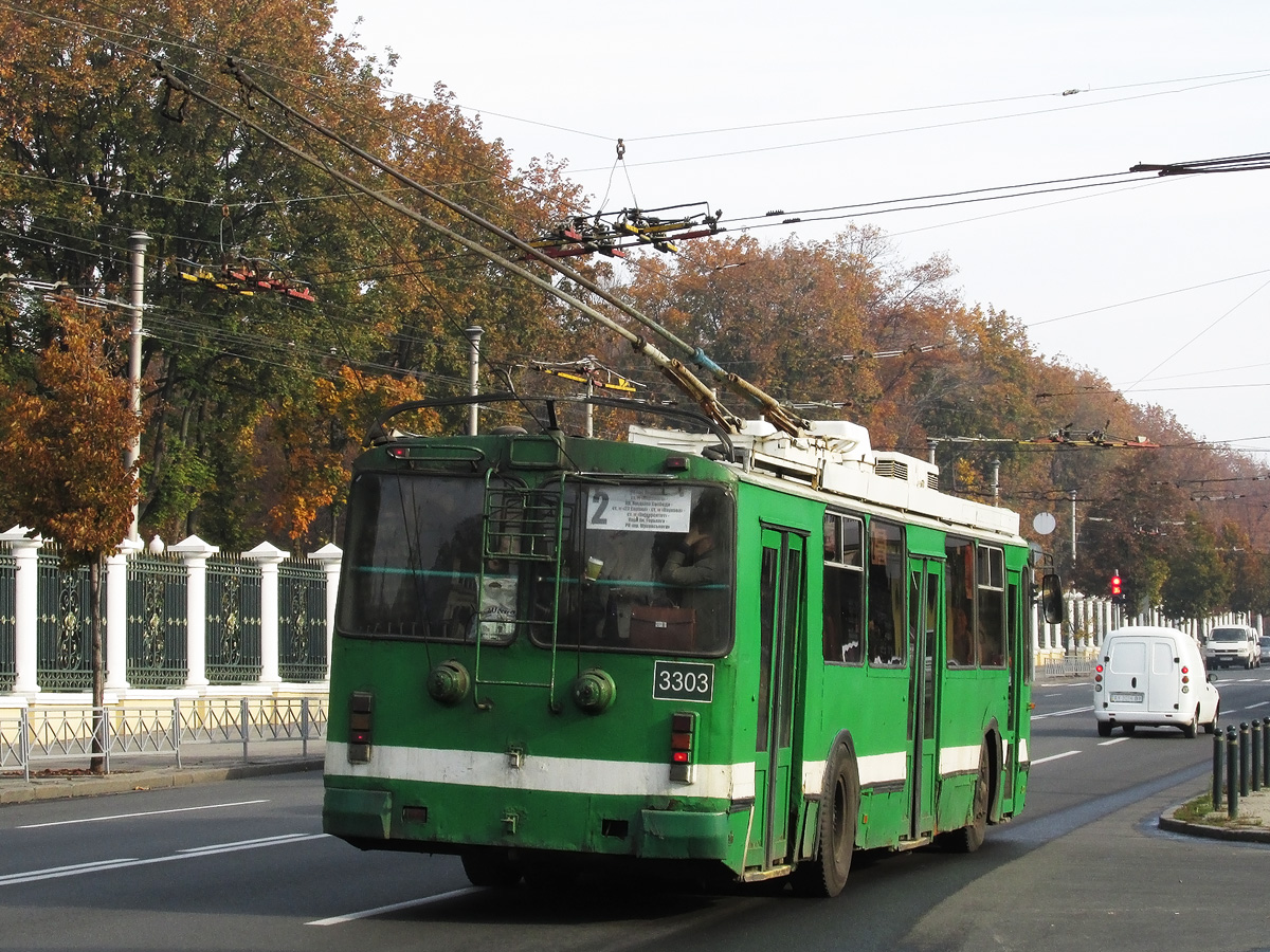 Харьков, ЗиУ-682Г-016.02 № 3303