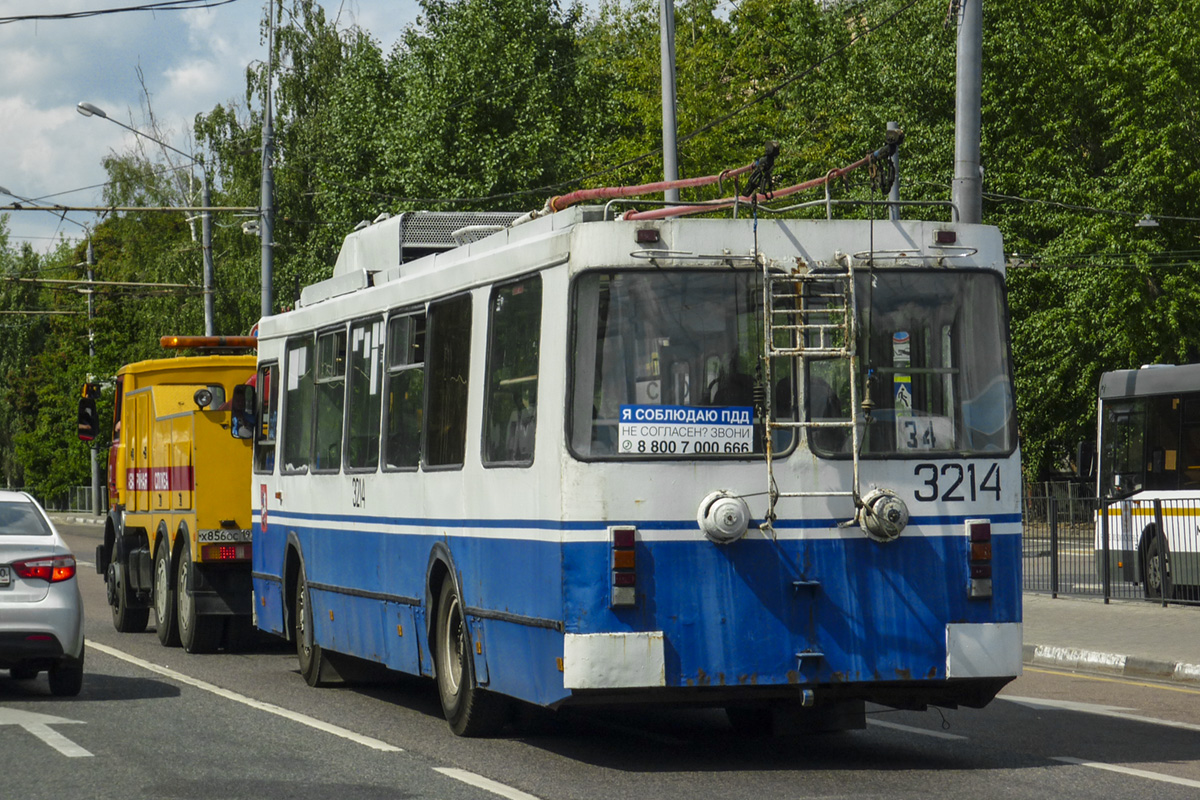 Москва, ЗиУ-682ГМ1 (с широкой передней дверью) № 3214