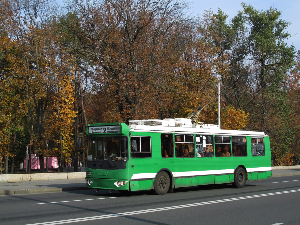 Харьков, ЗиУ-682Г-016.02 № 3303