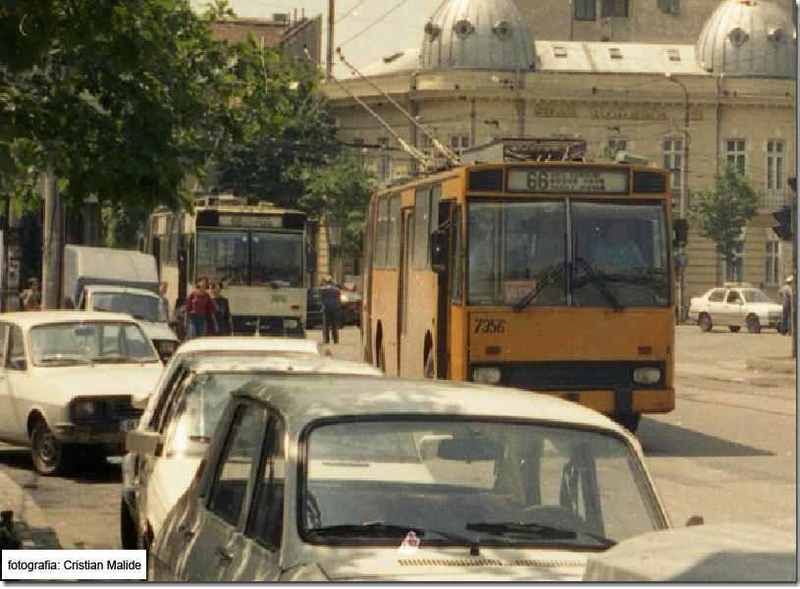 Бухарест - Илфов, DAC 117E № 7356