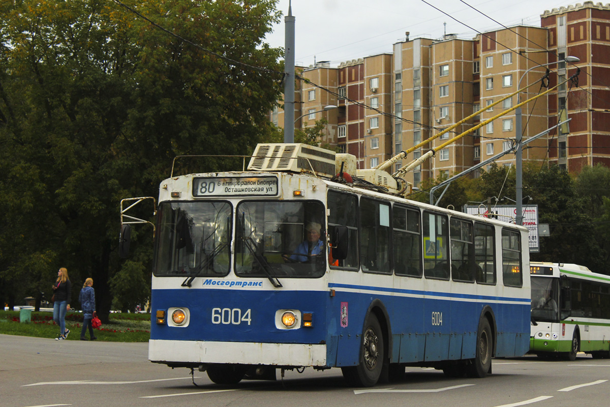 Moskva, Nizhtroll (ZiU-682G) č. 6004