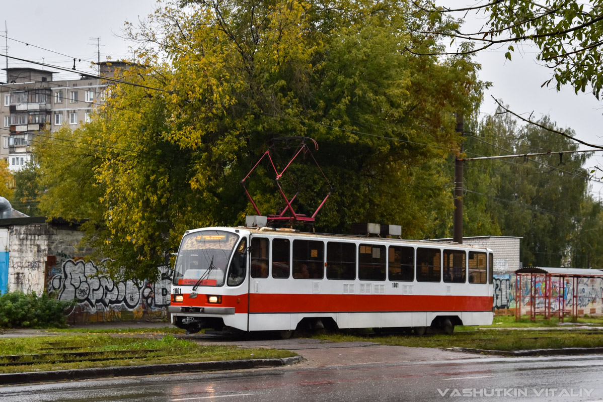 Нижний Новгород, 71-403 № 1001