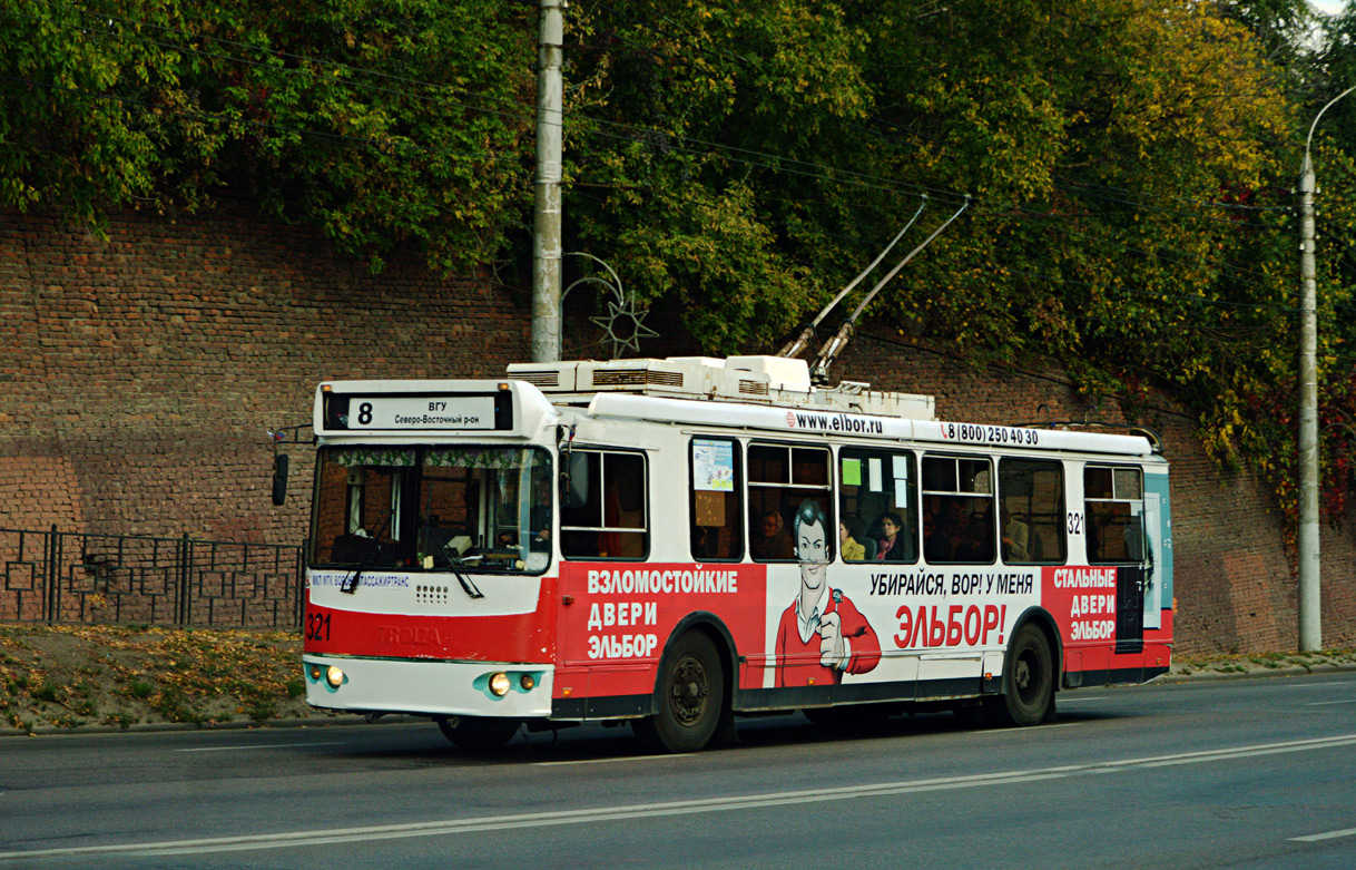 Voronežas, ZiU-682G-016.02 nr. 321