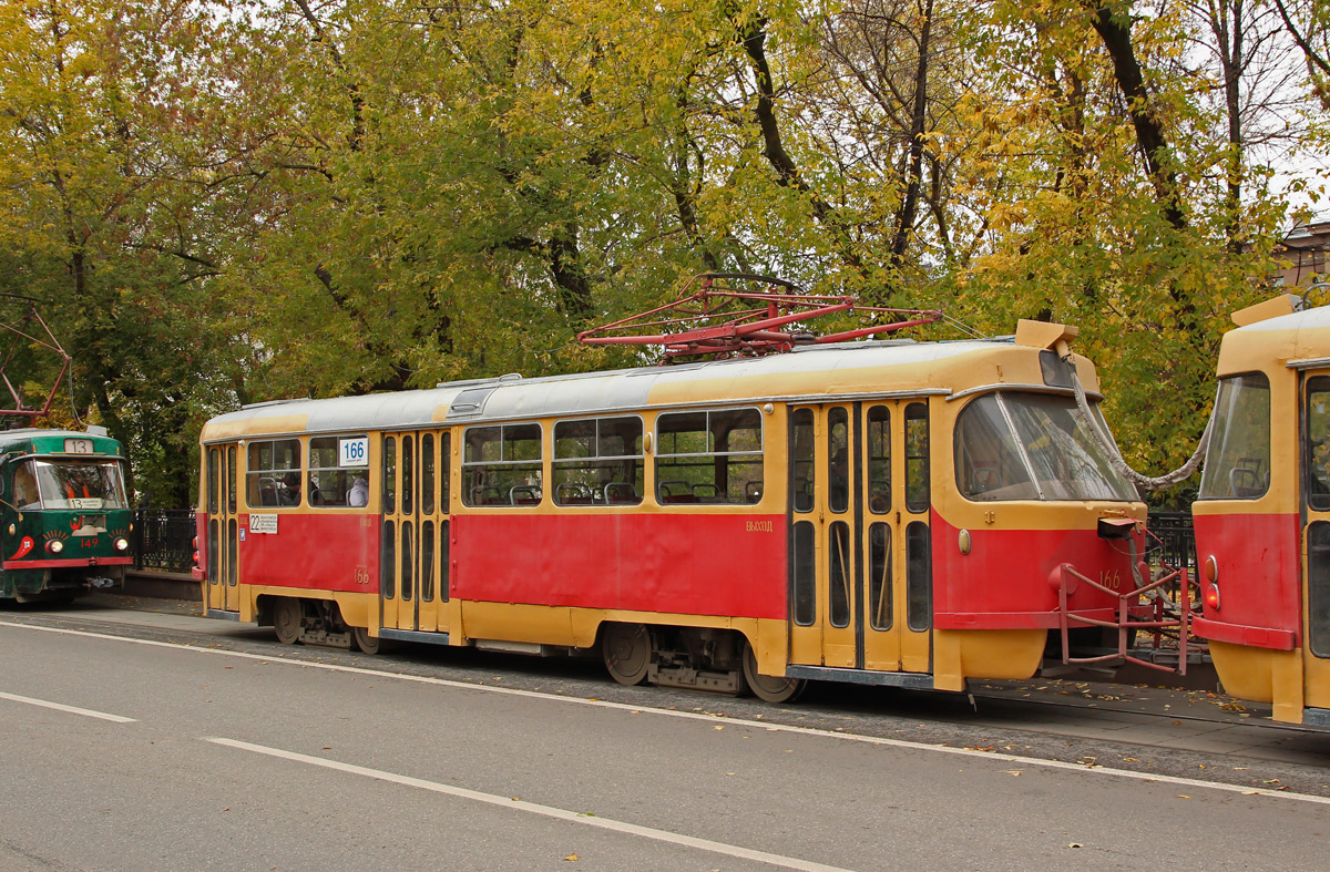 Jekaterinburgas, Tatra T3SU nr. 166