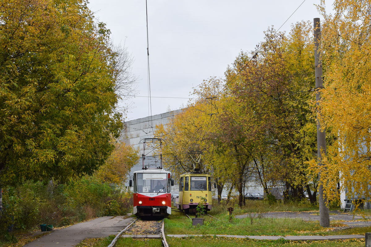 Нижний Новгород — Конечные станции и кольца