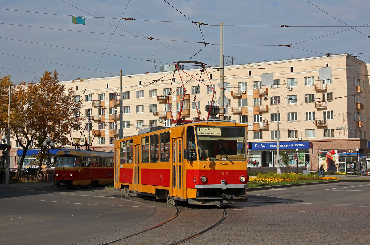 Yekaterinburg, Tatra T6B5SU Br. 748