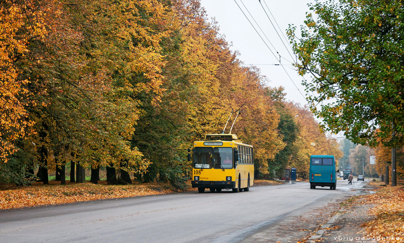 Полтава, ЮМЗ Т2 № 108