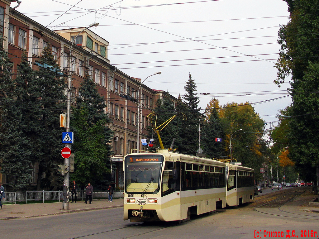 Саратов, 71-619КТ № 1005
