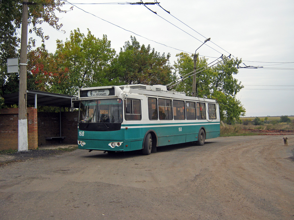 Бахмут, Дніпро E187 № 168