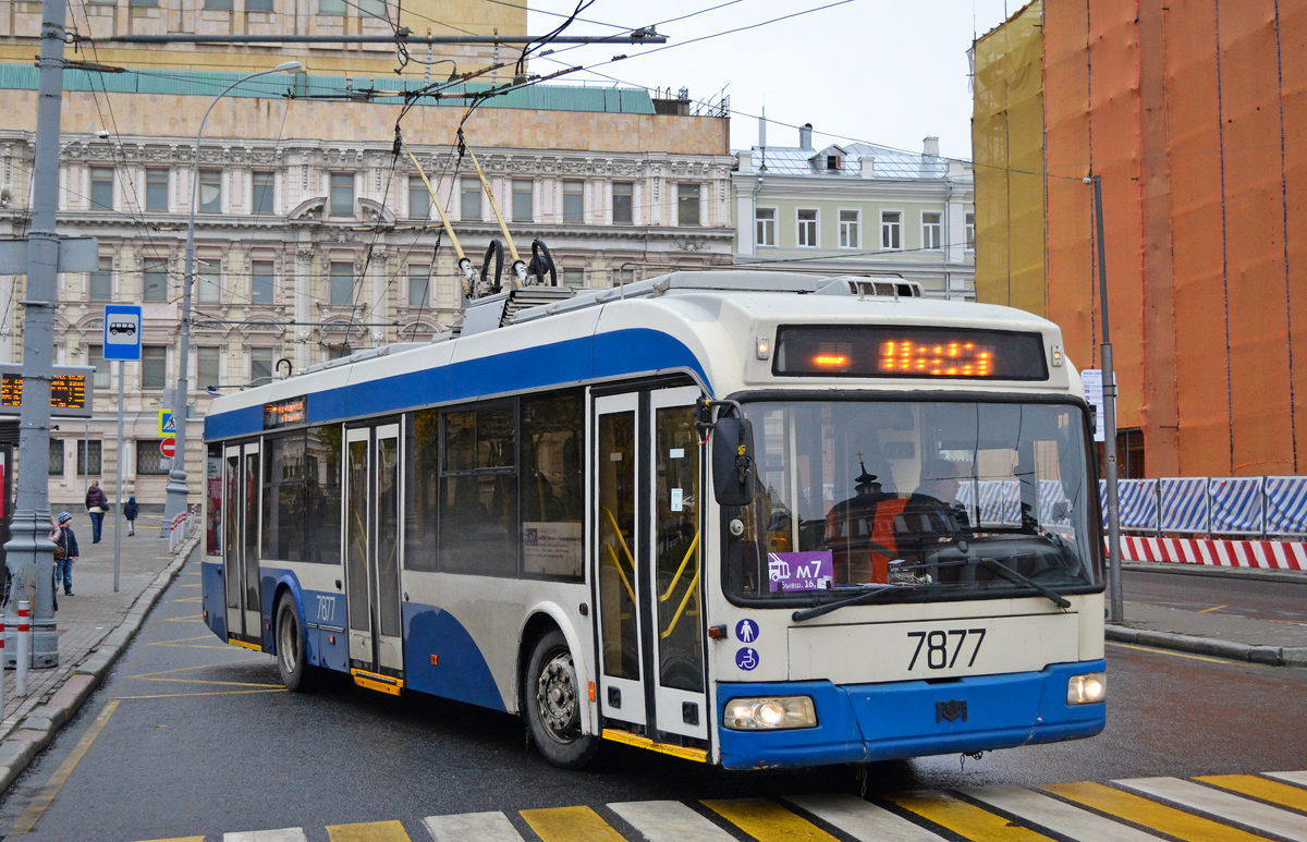 Москва, БКМ 321 № 7877