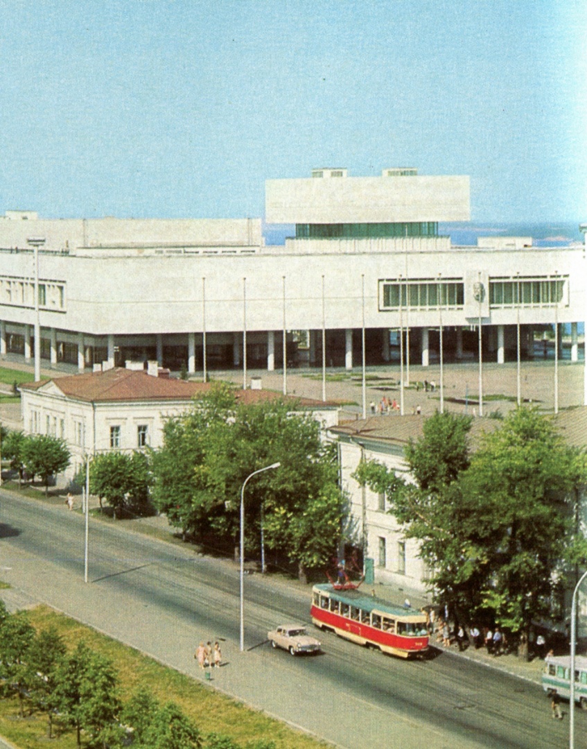 Ульяновськ — Исторические фотографии