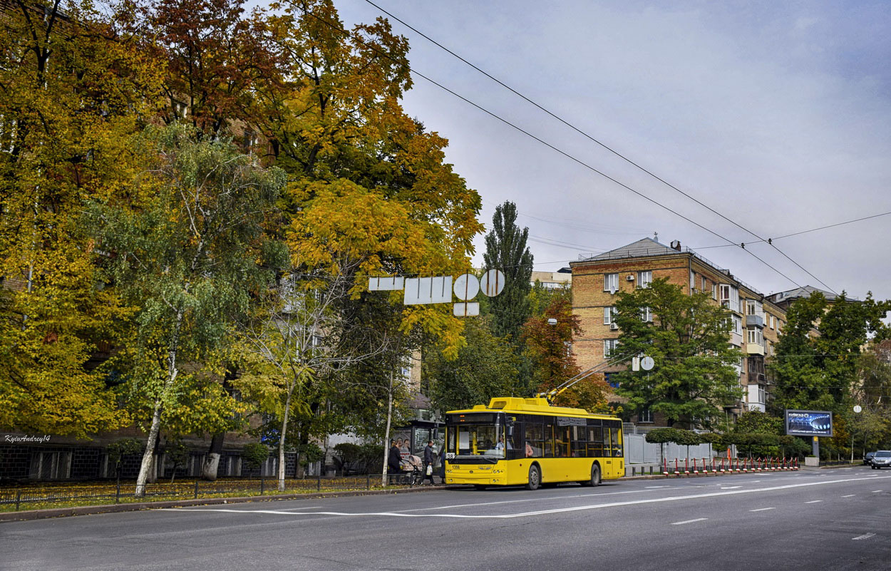 Киев, Богдан Т70110 № 1356
